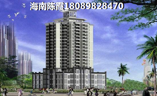 海南福安·新福城商业街性价比怎么样？
