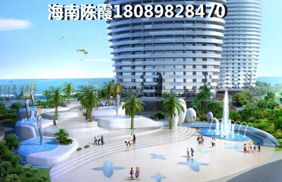 儋州洋浦适合养老吗？