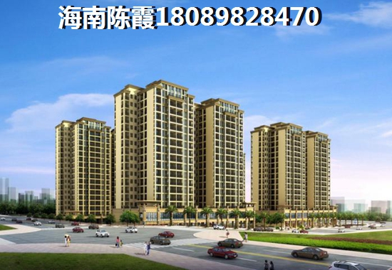 海南儋州的房价2022年多少了（碧海一家名城醉新房价消息）