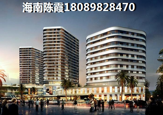 儋州2022的发展将会是怎样？都市欧情的房价会跌还是会涨呢？