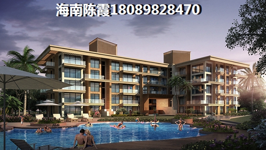 海南儋州房地产适合养老吗一