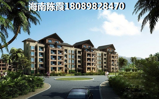 海南房价会降吗？1