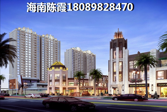 白沙房价会不会下跌