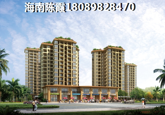 《合隆·华府》房产touzi价纸5