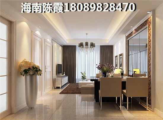 海南正恒温泉养生府房价还能涨多少？1