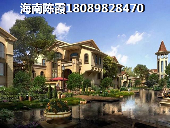 儋州房价2022海景房价格！1