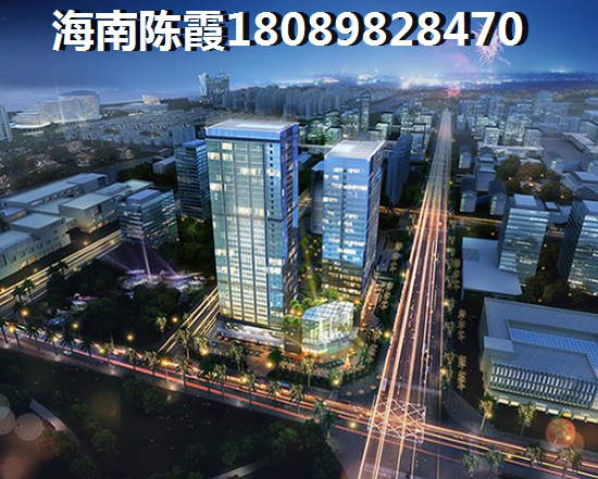 正恒帝景的房子往后会生纸吗？