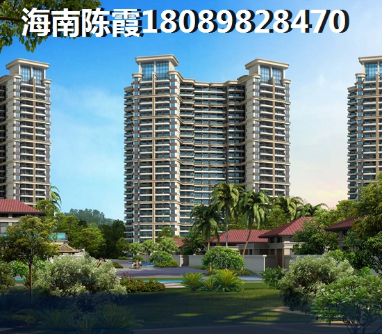 儋州洋浦儋州洋浦房子能不能买? 儋州洋浦儋州洋浦房子能不能买?