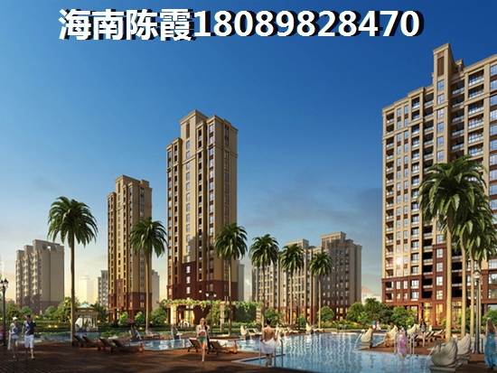 海南适合touzi吗？