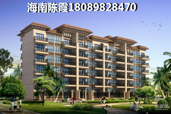 儋州市房价中视金海湾1