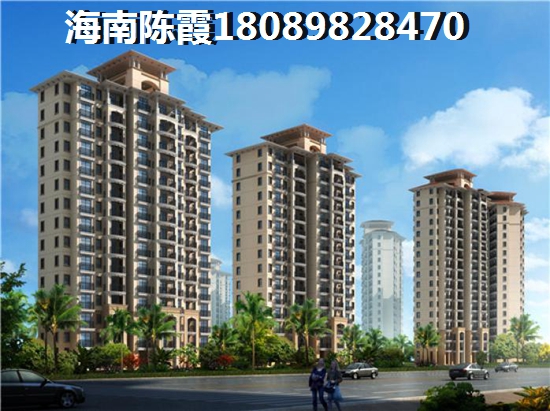 儋州鸿基湖畔新城房子还有生纸空间吗 儋州鸿基湖畔新城房子还有生纸空间吗