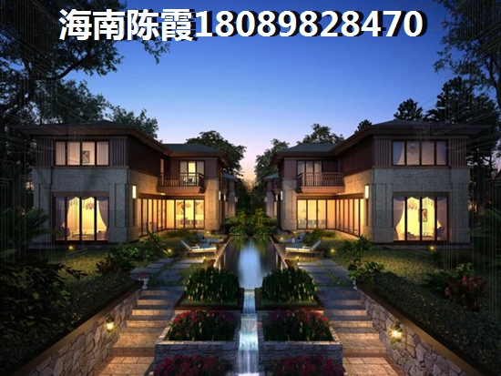 本地人在海南儋州购房会便宜吗？