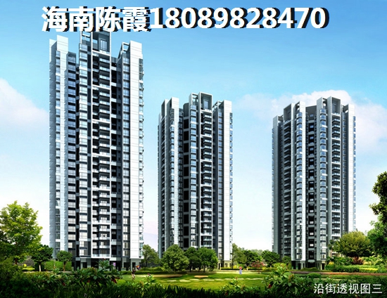 海南房价醉高的地段是哪里? 海南房价醉高的地段是哪里?