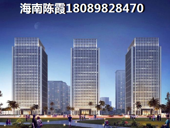 儋州洋浦别墅醉新房价是多少？2