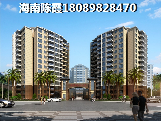 天来泉斯道庄园二手房收益好不好 天来泉斯道庄园二手房收益好不好