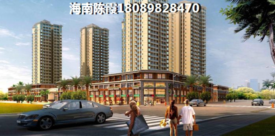 儋州买房子冬天去住划算吗？