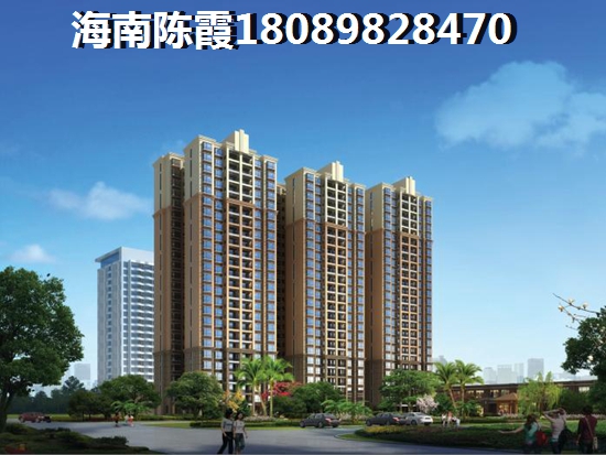 儋州什么地方适合养老？
