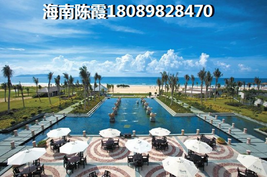 海南省房价为什么这么贵？1