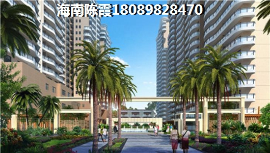 合隆中央公园新房别买了