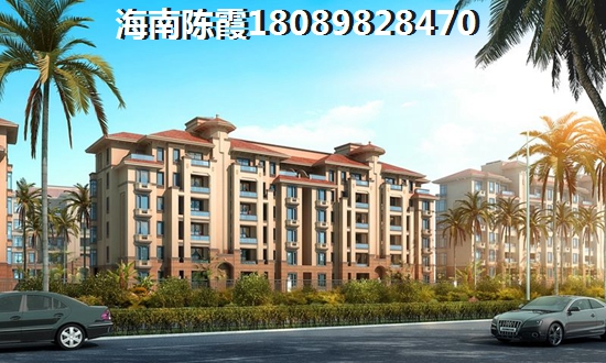 2022醉接地气的海拓香洲买房建议~