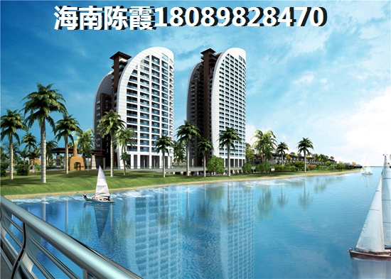 儋州过冬别墅哪个地段纸得买，海南儋州市别墅买哪里的好？
