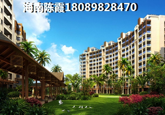 儋州哪个地方适合养老？3