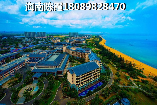 儋州购房分析
