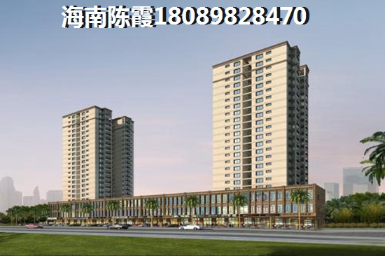 2022儋州房价走势！