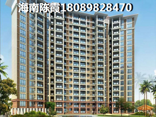 儋州白马井房价2022真的会下跌吗？