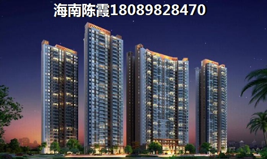海南恒力春天房价还会大涨吗？1