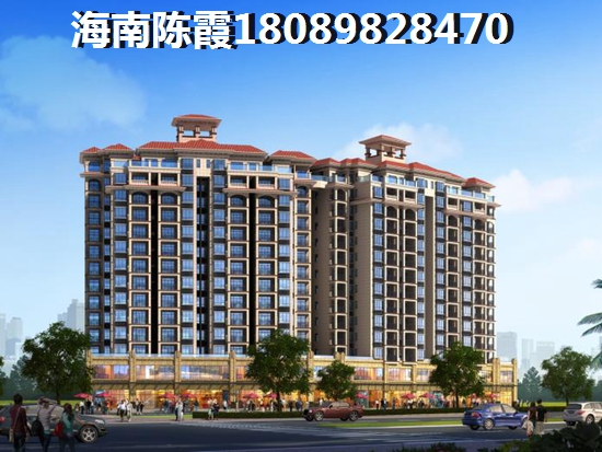 儋州洋浦儋州洋浦2022房价均价是多少? 儋州洋浦儋州洋浦2022房价均价是多少?