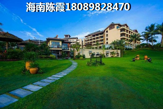 碧桂园·宝岛上城房价如何？