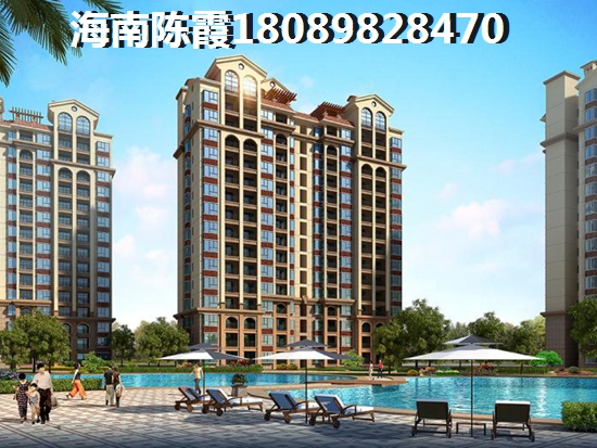 海南房价上涨