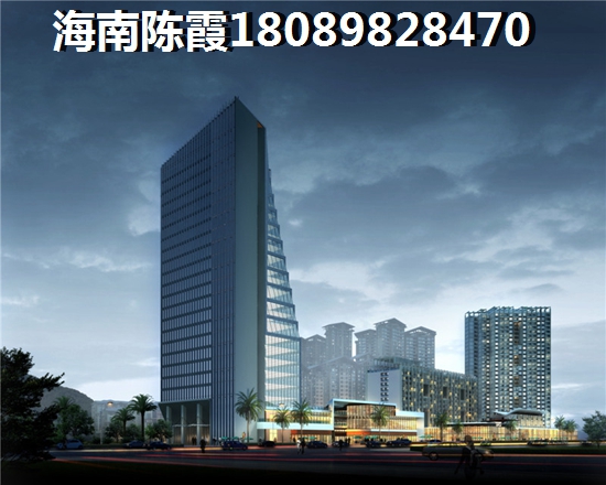 2022海南儋州买房提议~3