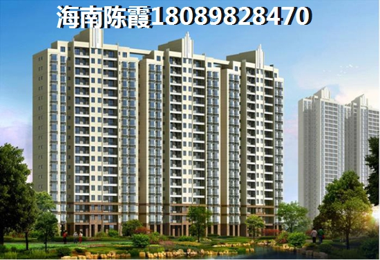 海南儋州儋城壹品2022房价将如何上涨？1