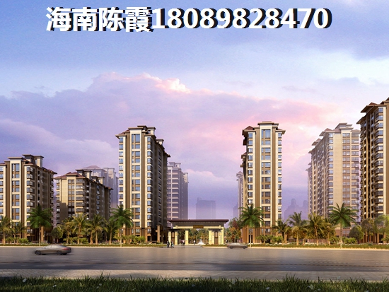 绿地地产适合养老吗？