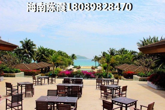 儋州业主生活在古盐田·半岛海天的真实体验