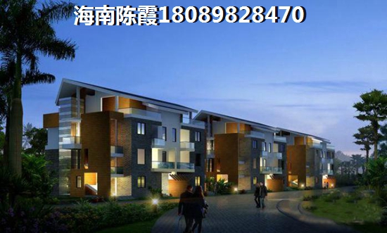 鸿信南茶御景买房《养老篇》~2