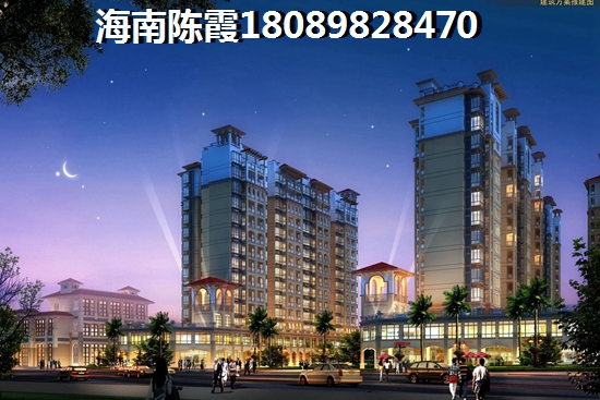 海南儋州买房过冬成奢想