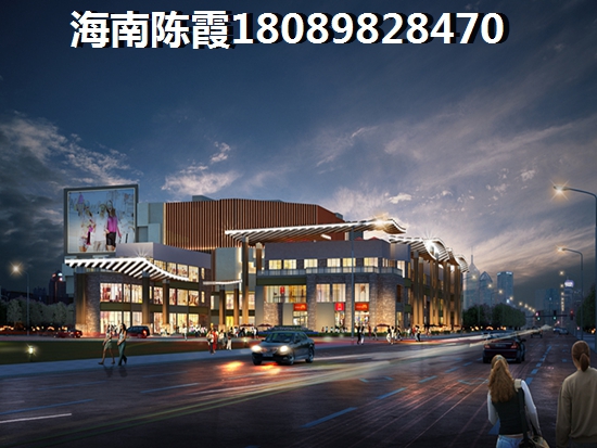 北方人在海南买房怎么样，塞维亚海岸房产XG政策分析~