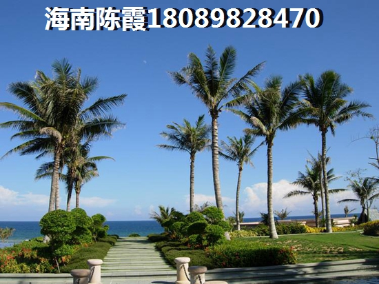 海南儋州买房哪里好？