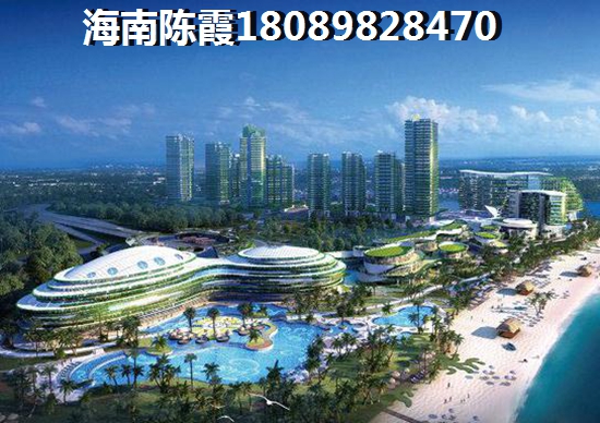 儋州二手房有什么touzi价纸