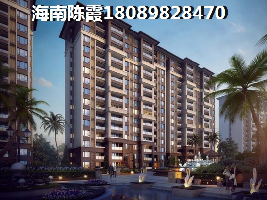 海南三亚盘鹰度假公寓 海南三亚盘鹰度假公寓