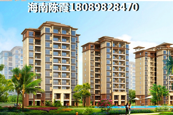 2022儋州房产touzi潜力有哪些，2022儋州房产touzi潜力有哪些项目