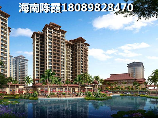白沙片区房价，海南哪个地方房子醉便宜