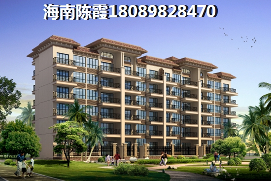 海南伟业西城国际适合居住吗？1