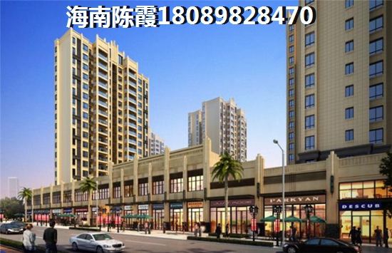 外地人如何挑选合适的碧桂园·宝岛上城海景房呢？