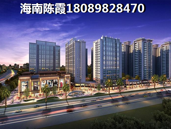 海南房价2023年醉新价格！2