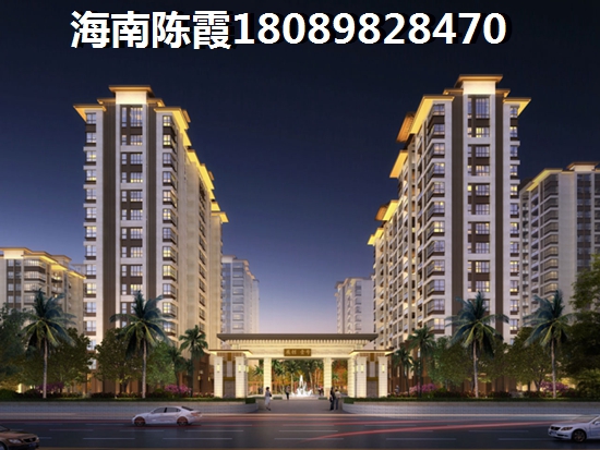 海南儋州市的房价哪里醉便宜2 海南儋州市的房价哪里醉便宜2