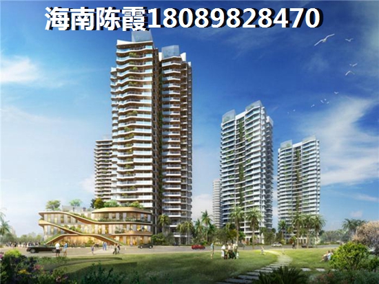 海南碧桂园·雅拉湖畔性价比怎么样？